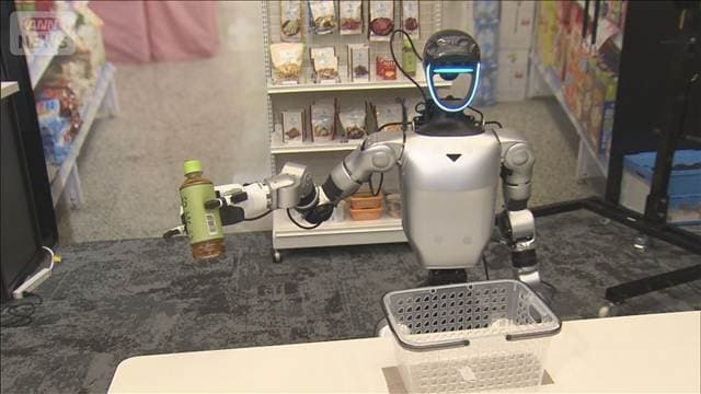 メイン記事画像