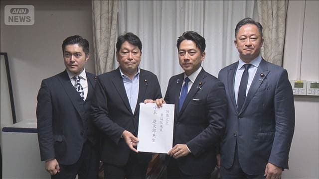 メイン記事画像