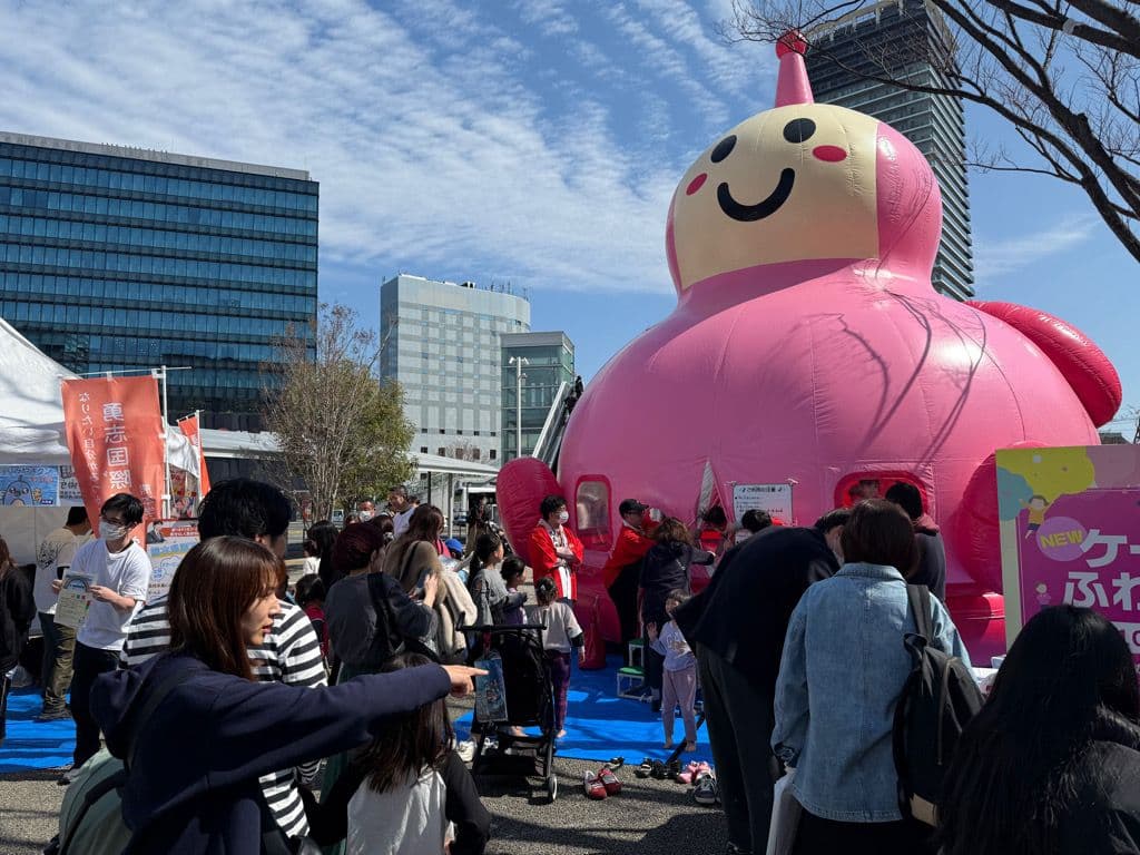 メイン記事画像