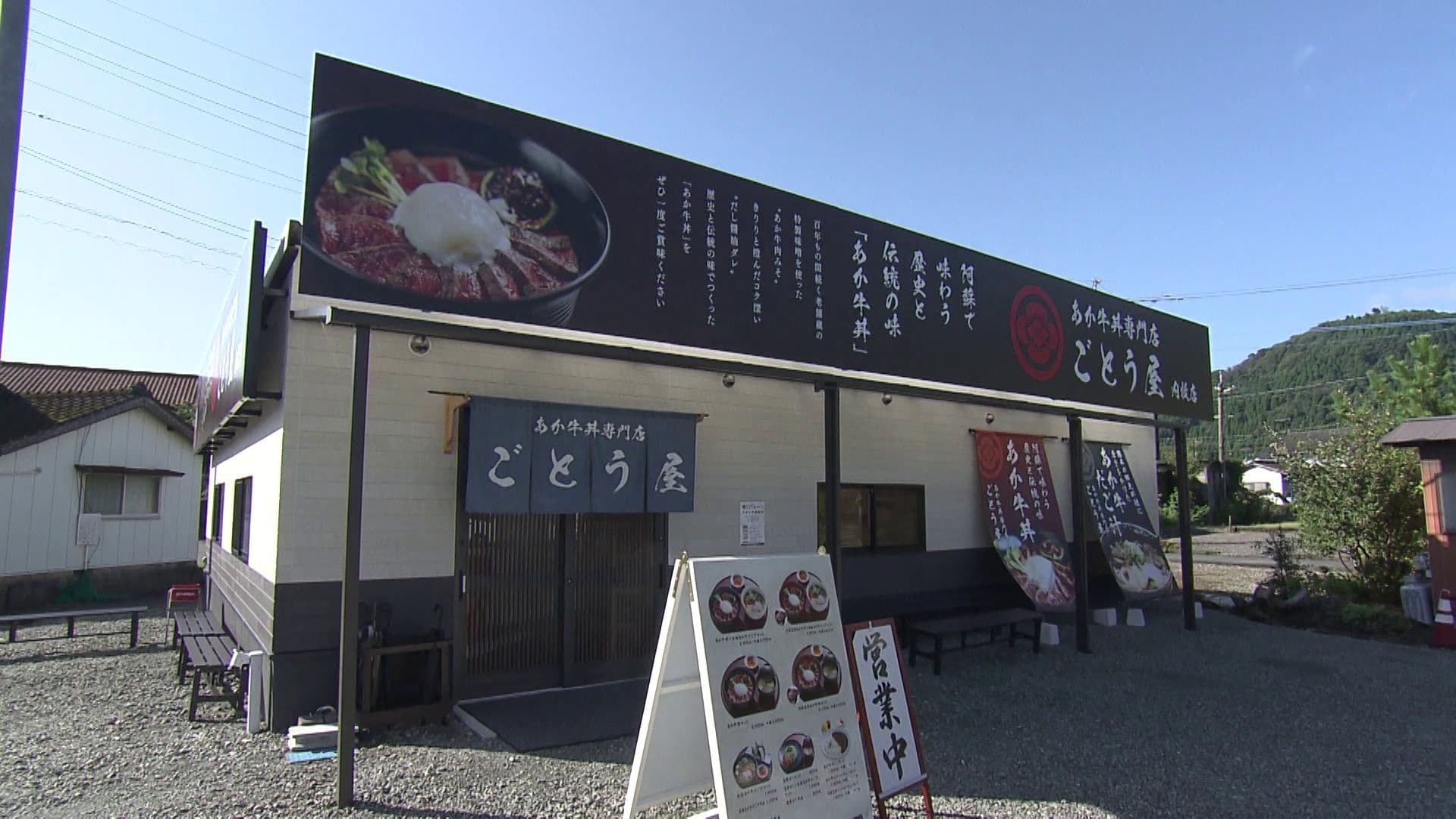 メイン記事画像