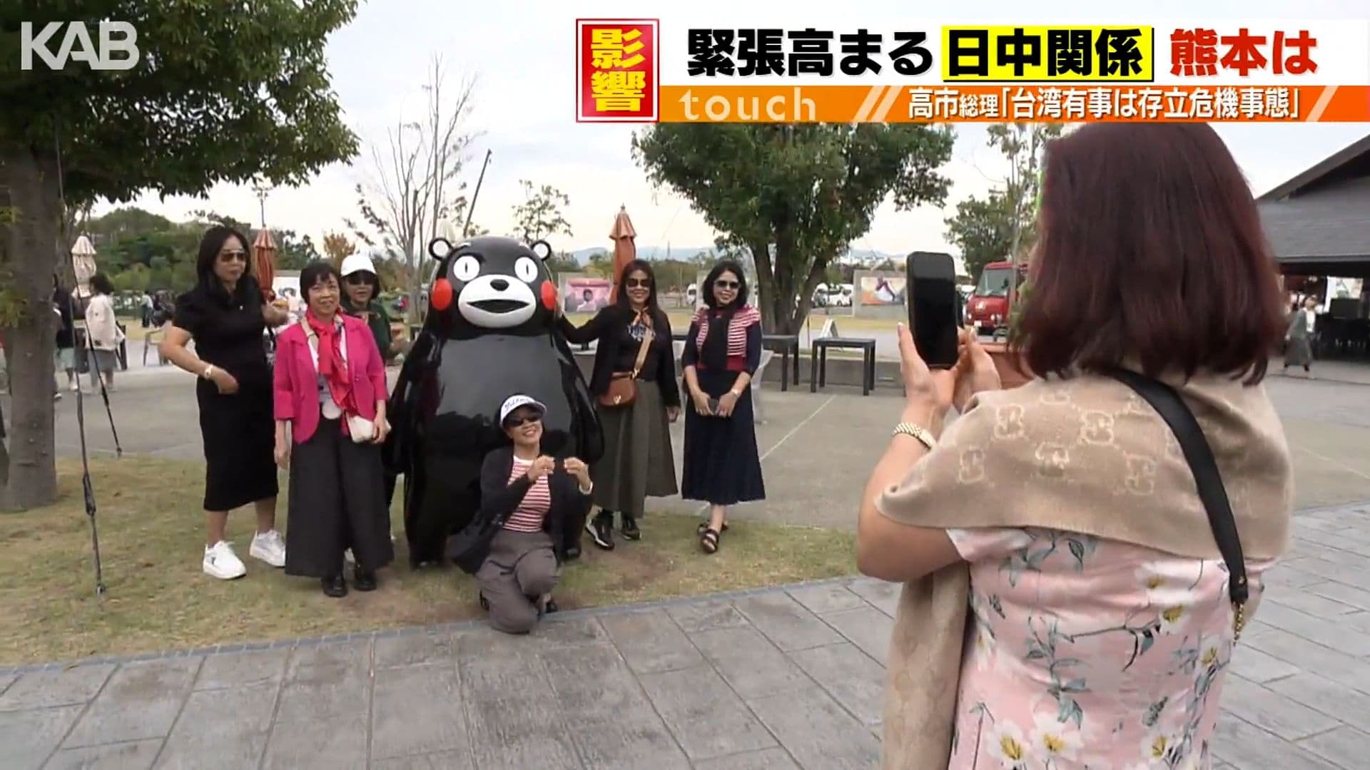 メイン記事画像