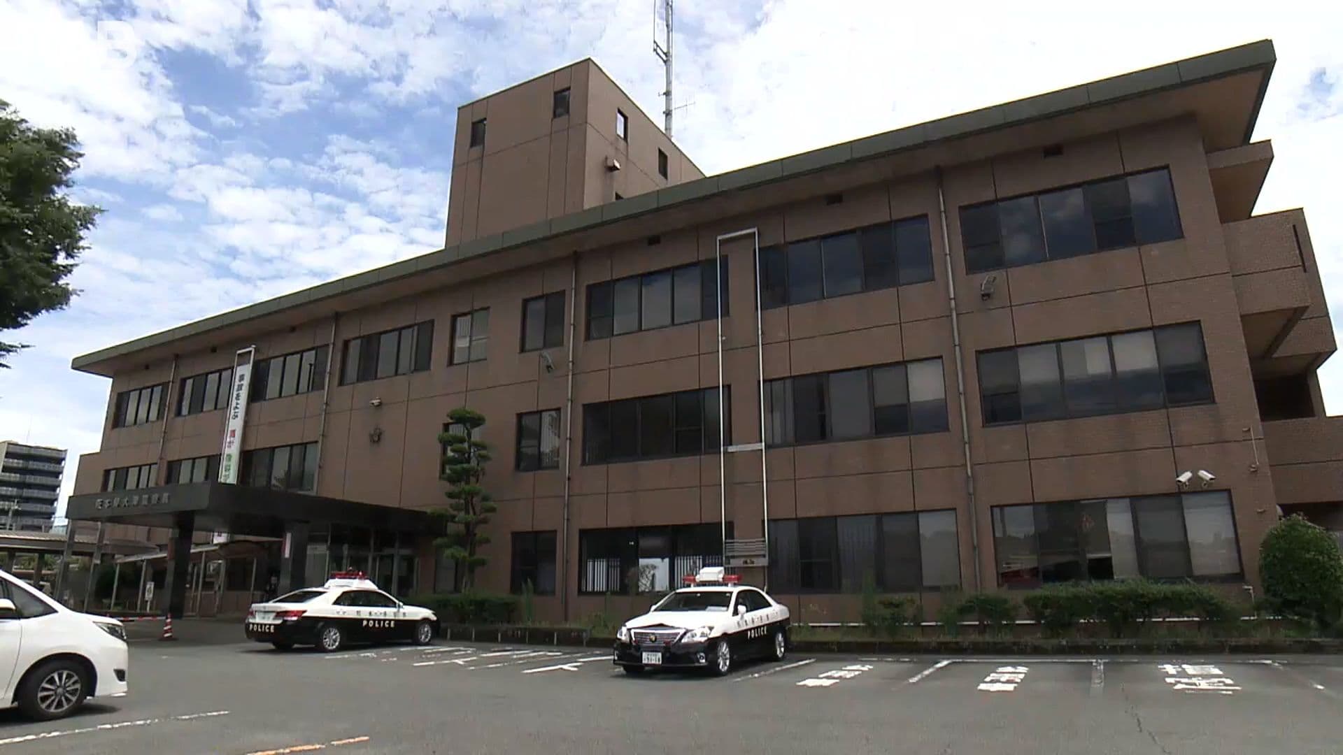 メイン記事画像