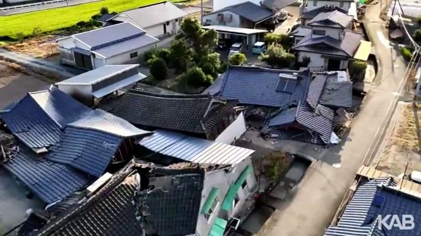 メイン記事画像
