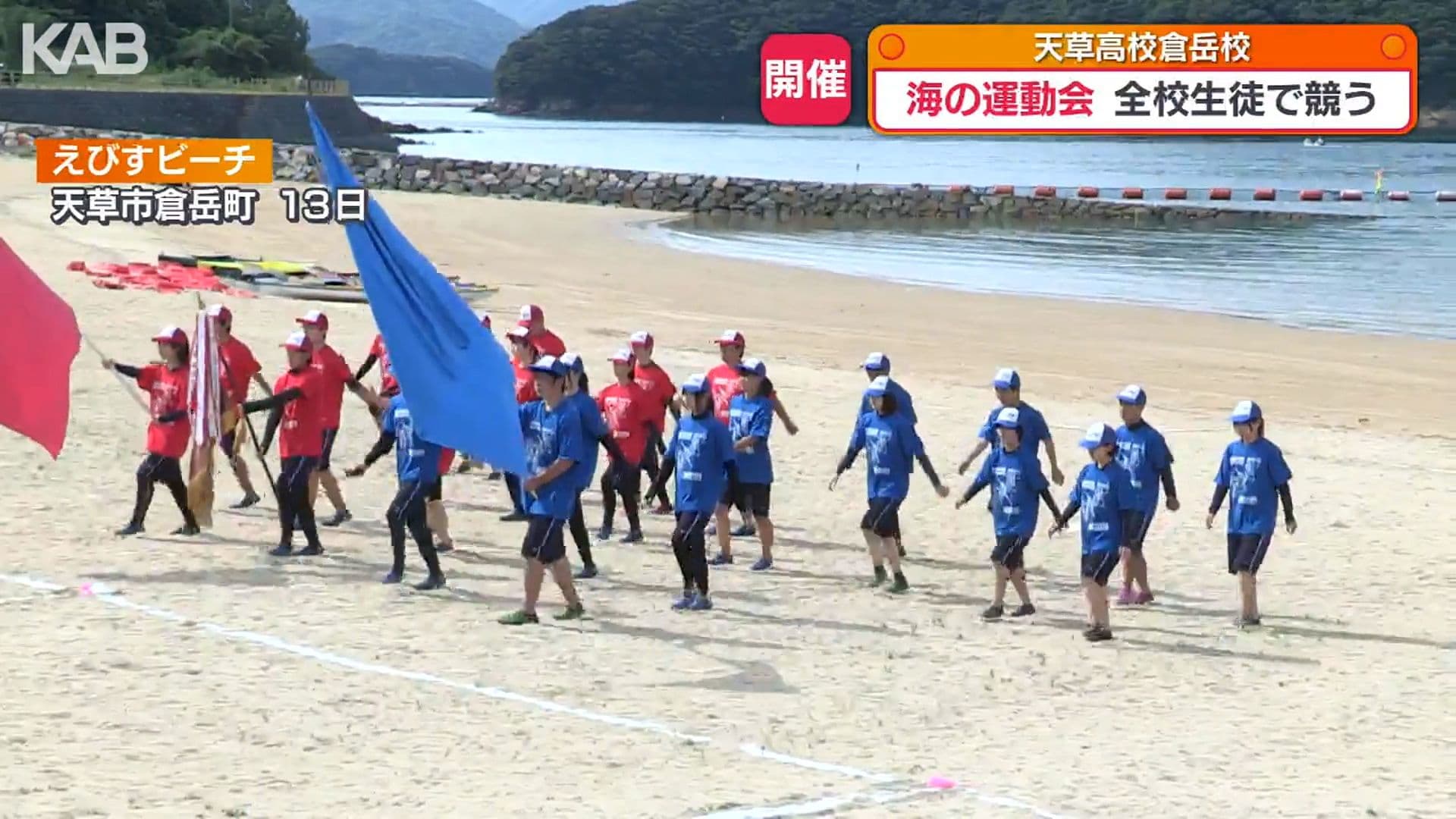 メイン記事画像