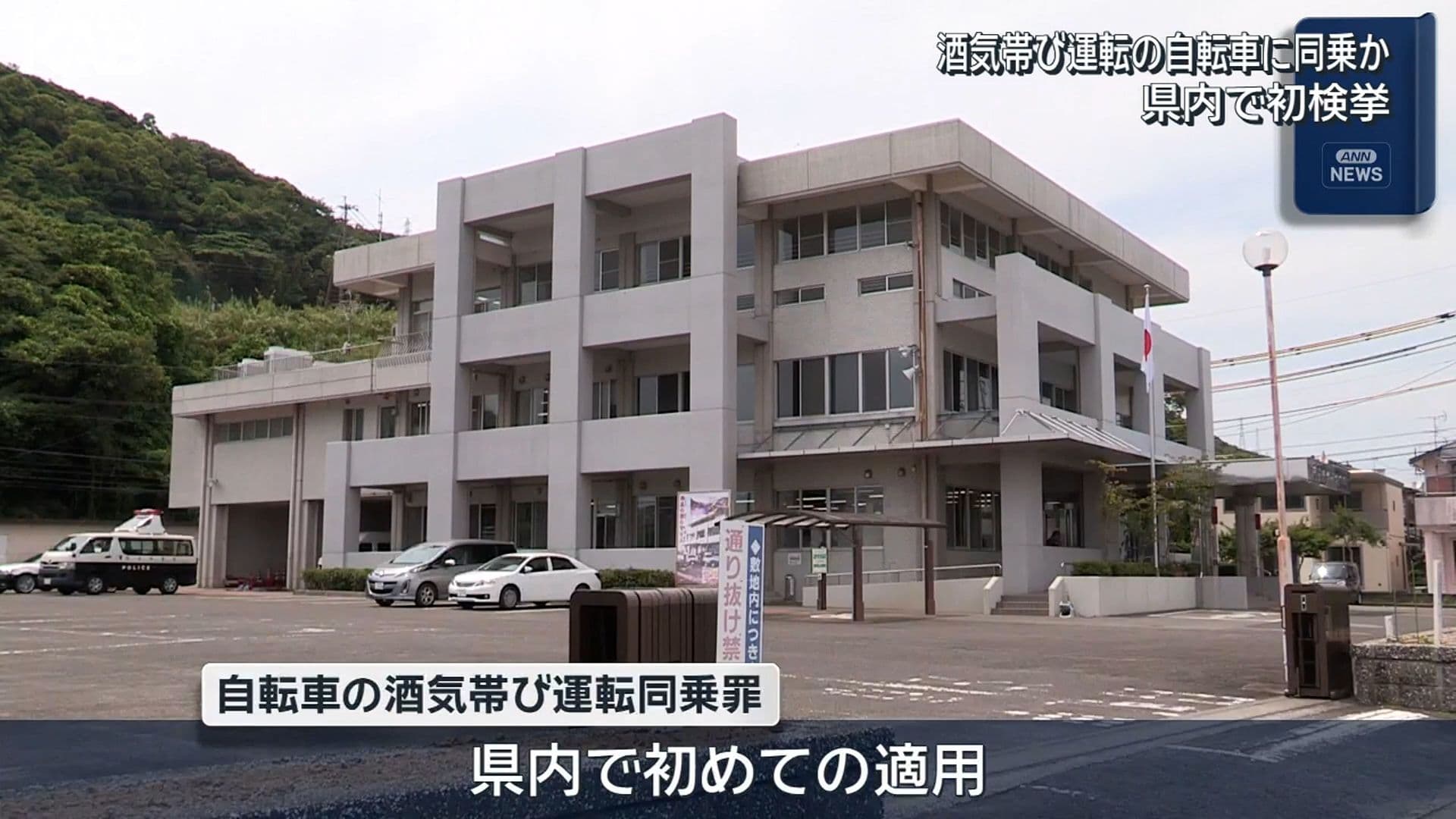 メイン記事画像
