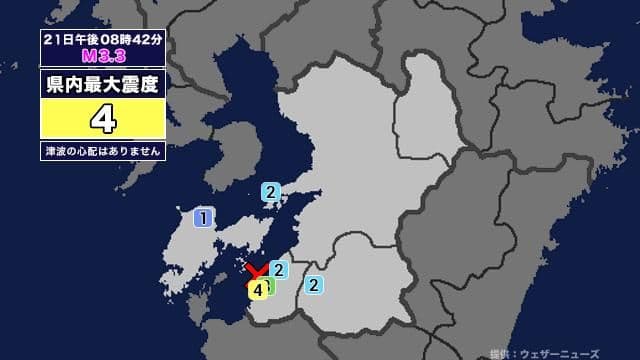 メイン記事画像