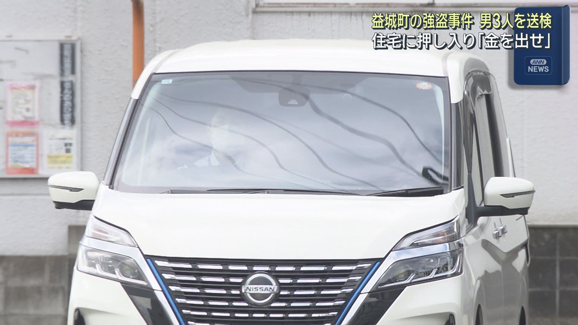 メイン記事画像