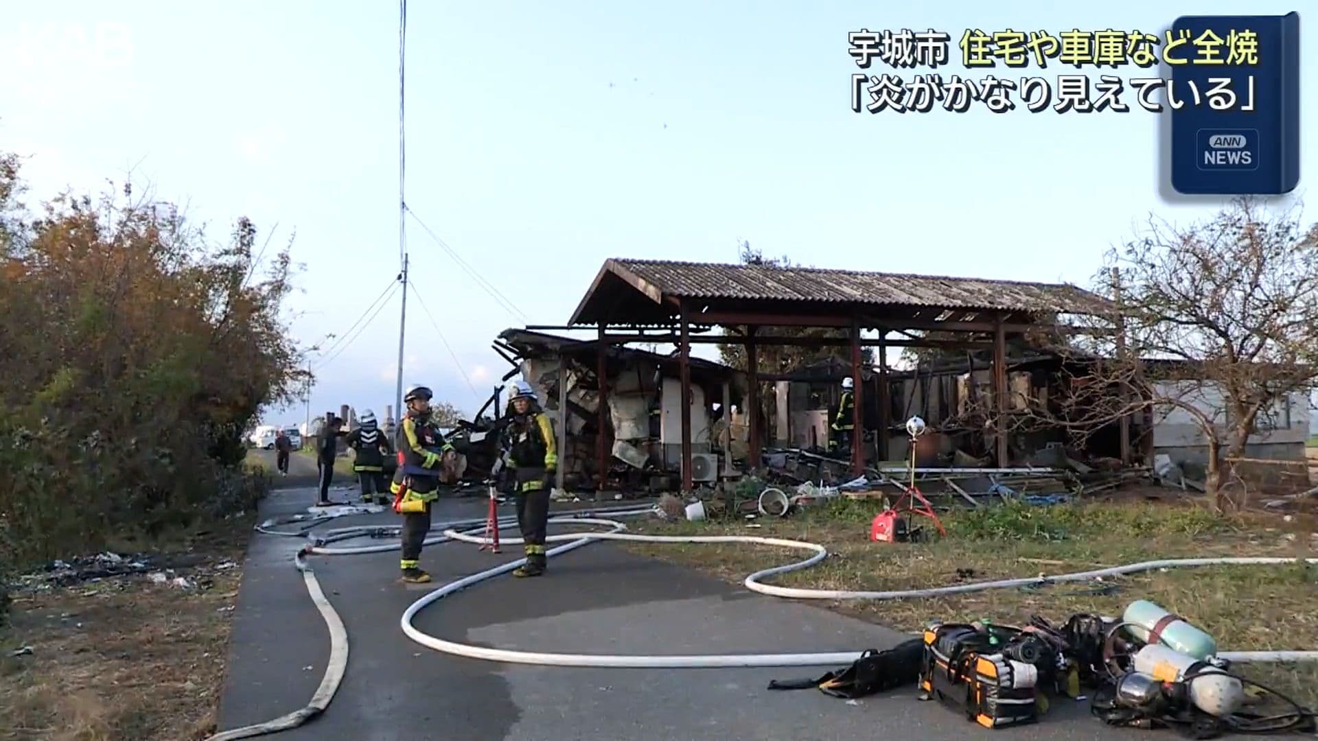 メイン記事画像