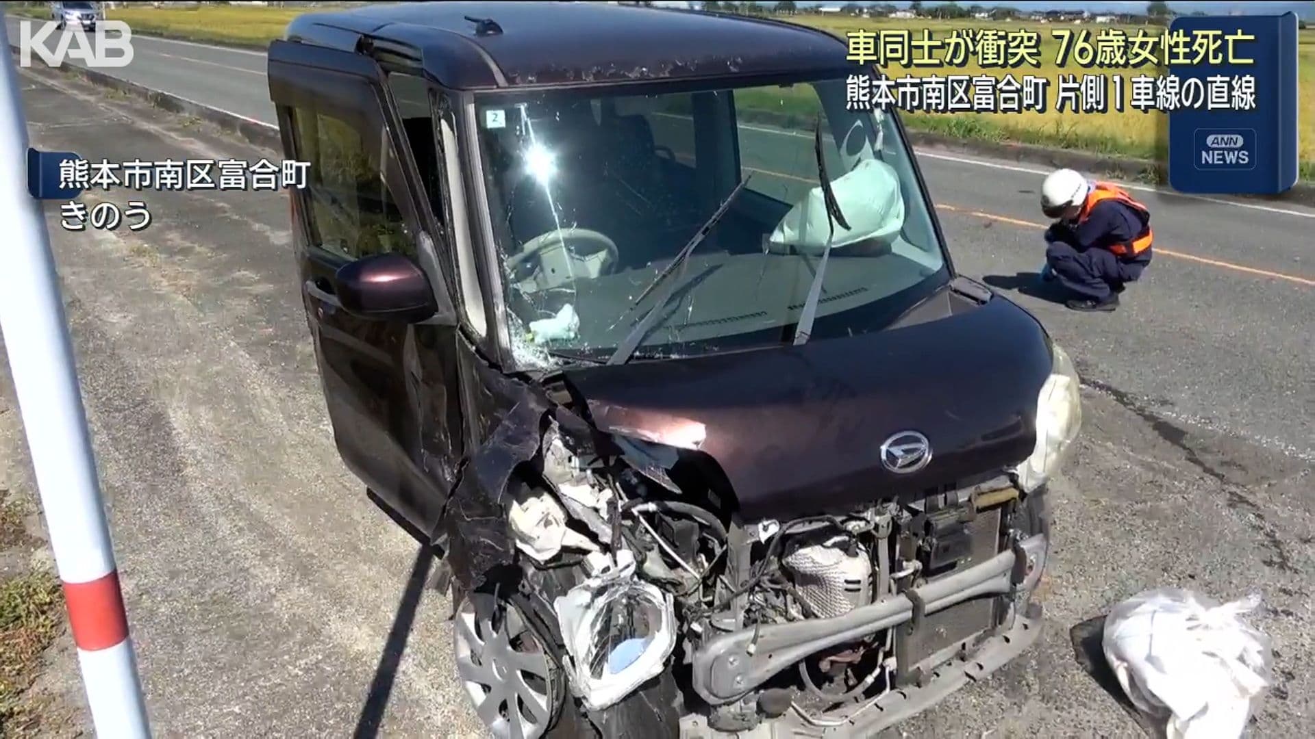メイン記事画像