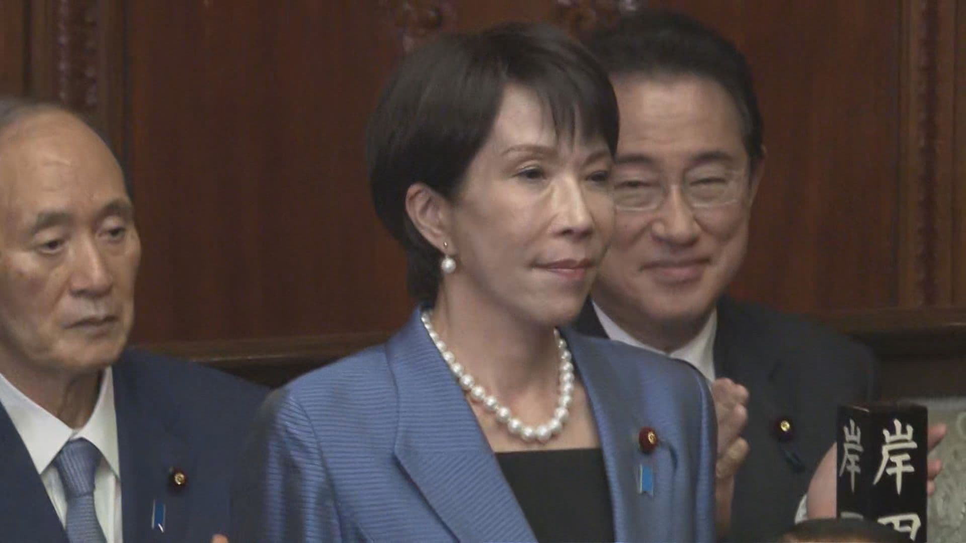 メイン記事画像