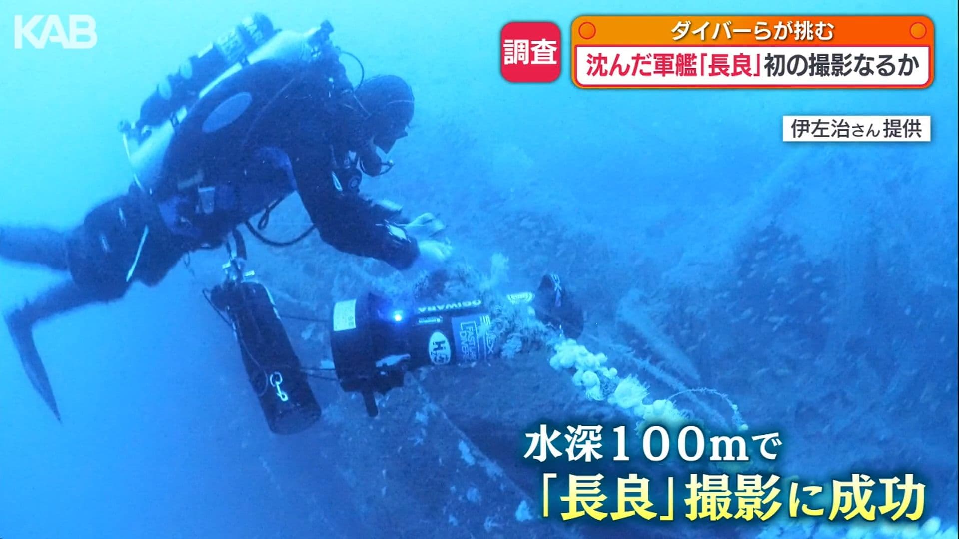 メイン記事画像