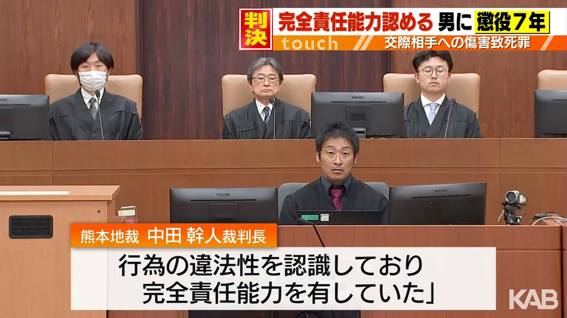 メイン記事画像