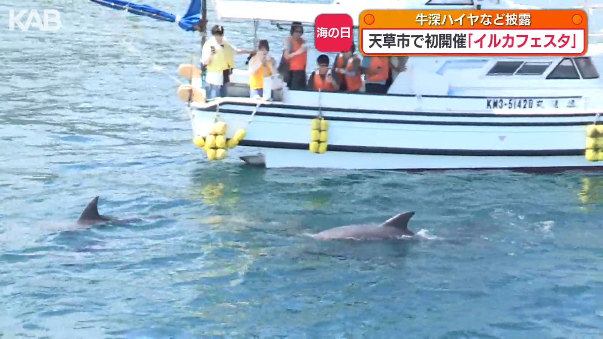 メイン記事画像