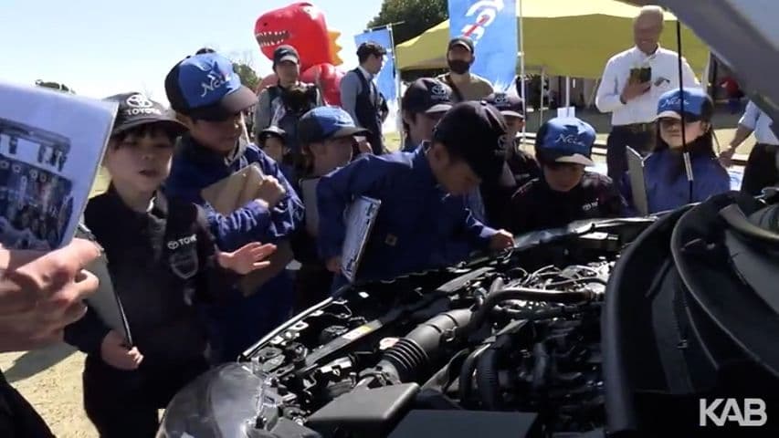 メイン記事画像