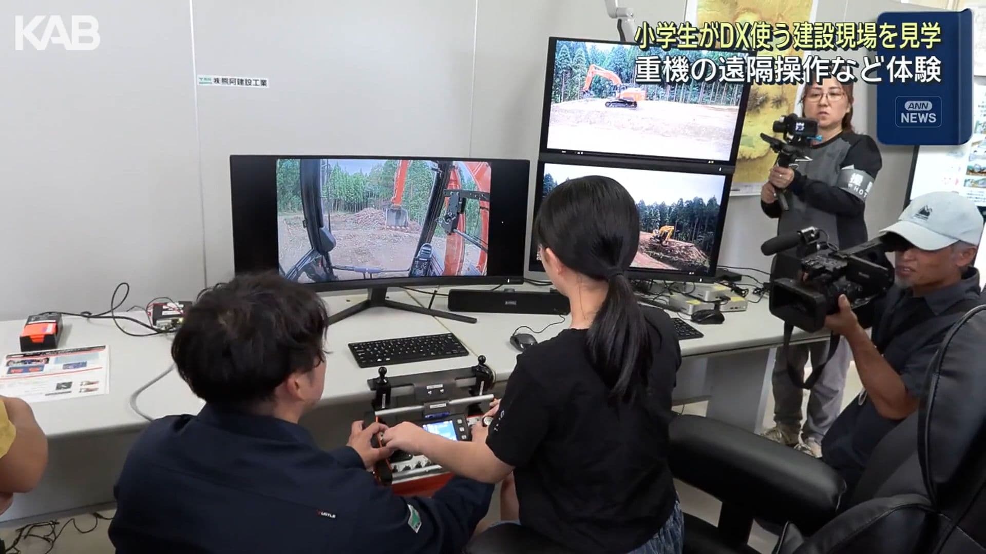 メイン記事画像