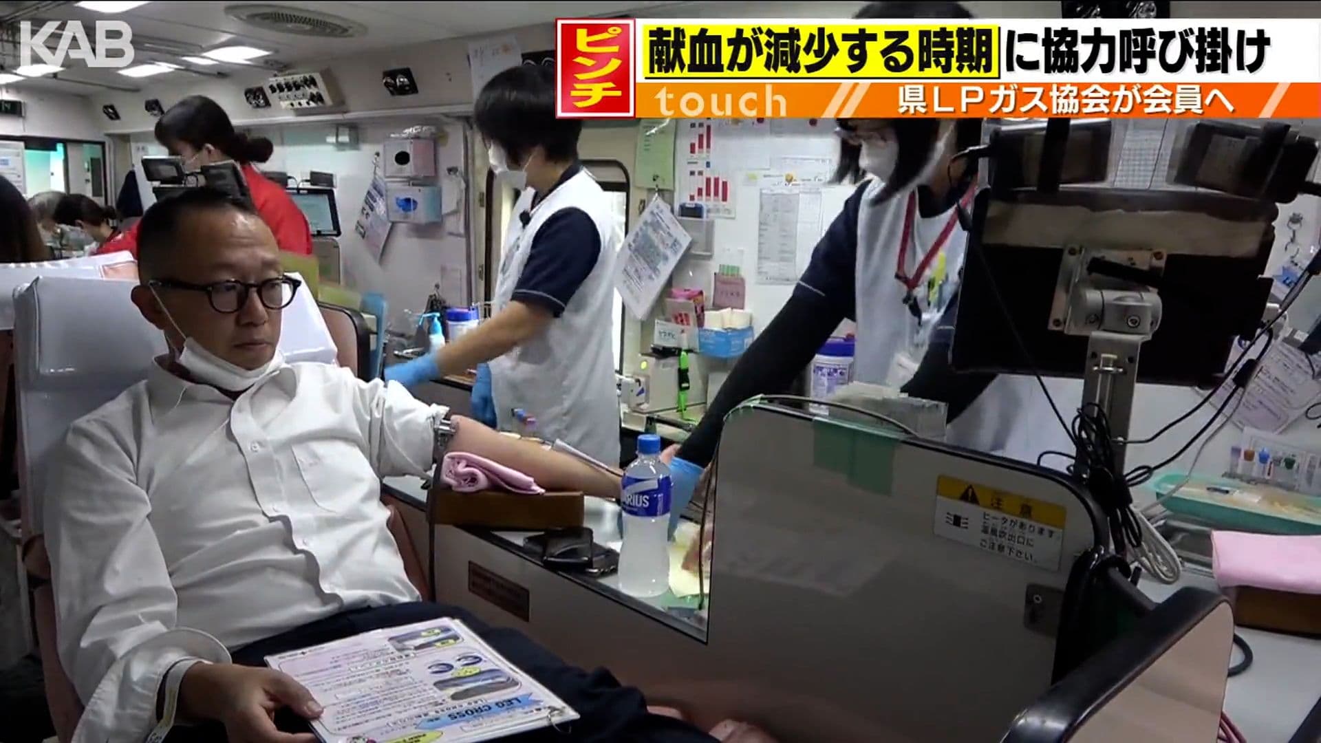 メイン記事画像