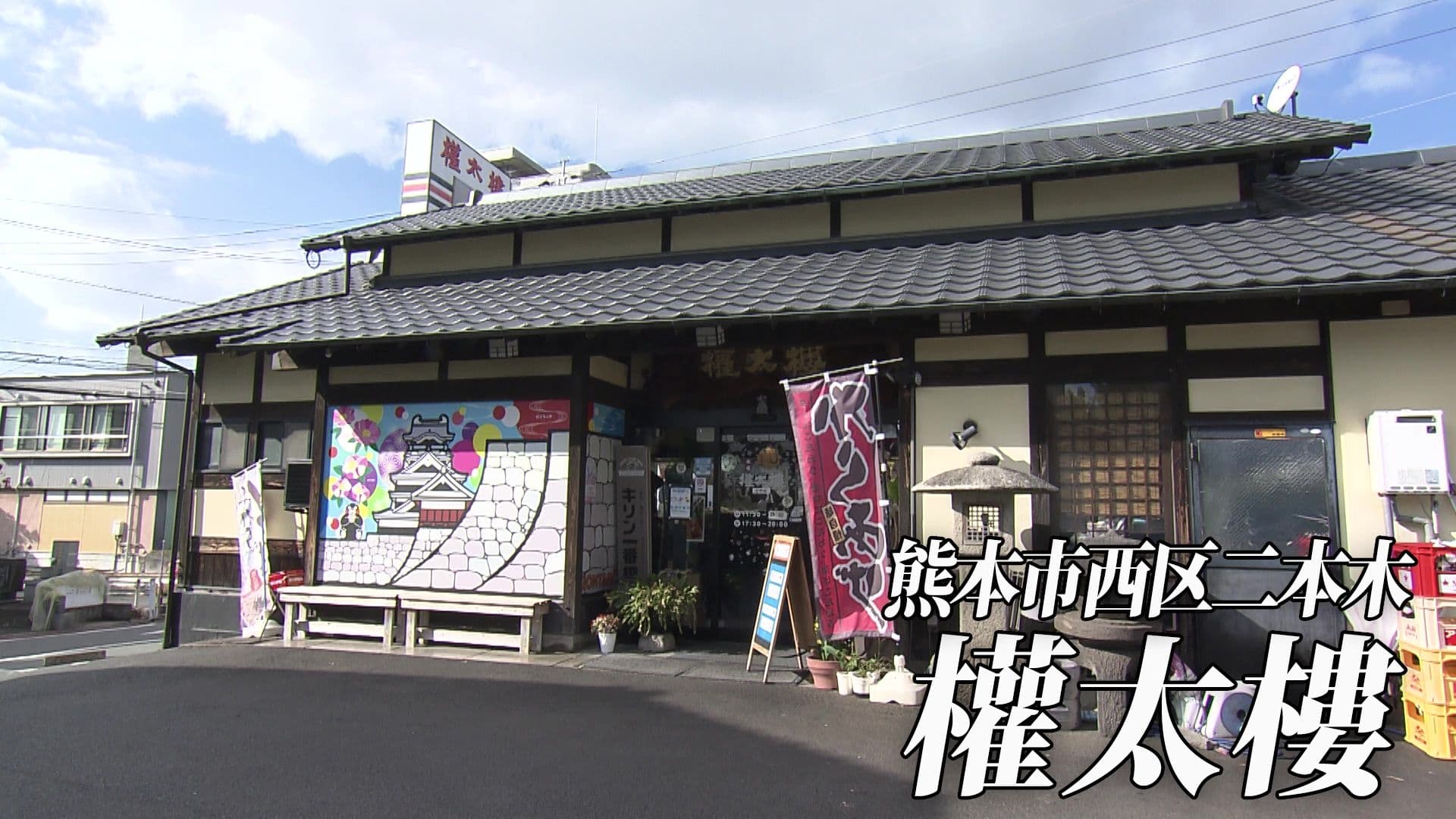 メイン記事画像