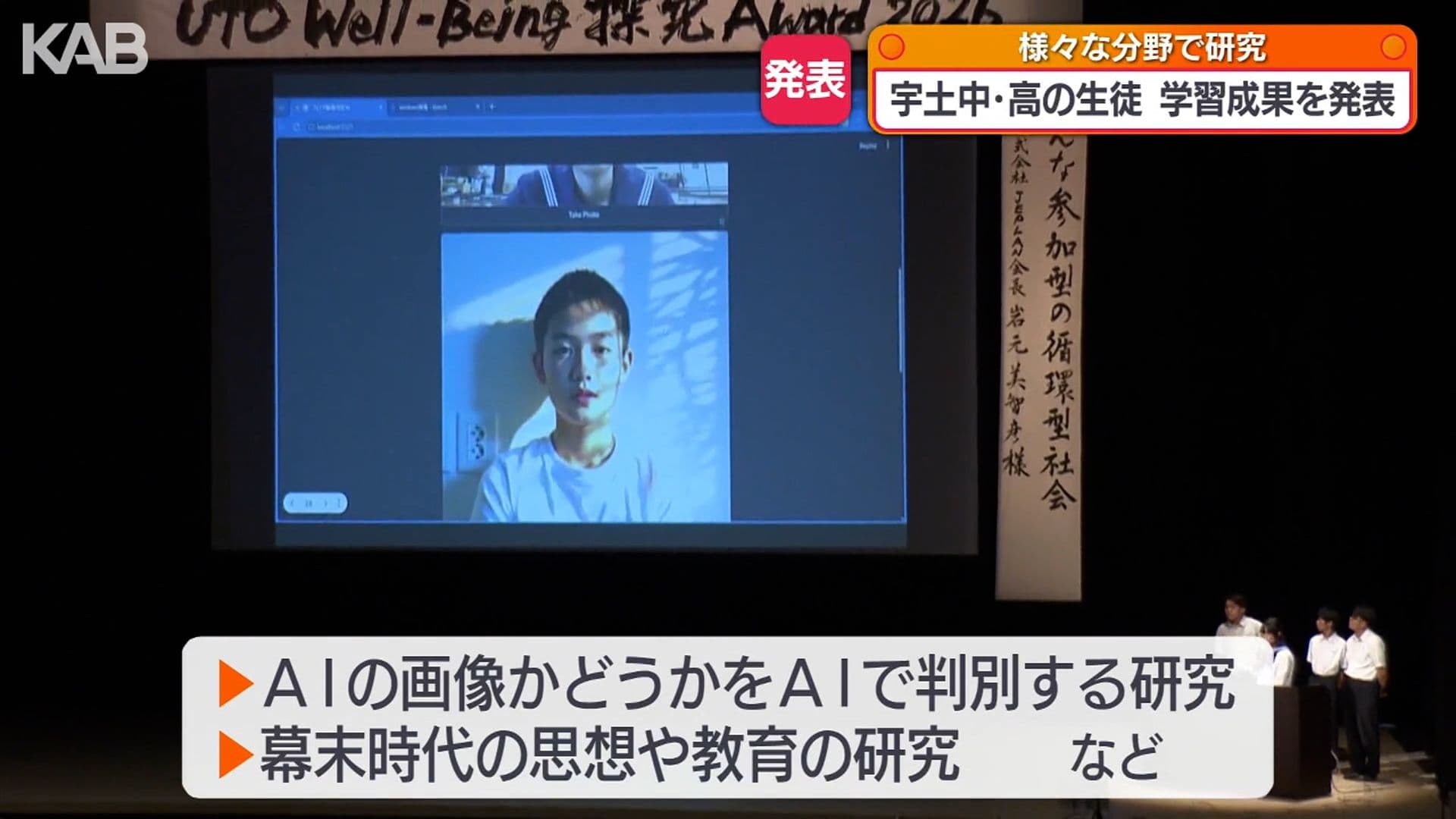 メイン記事画像