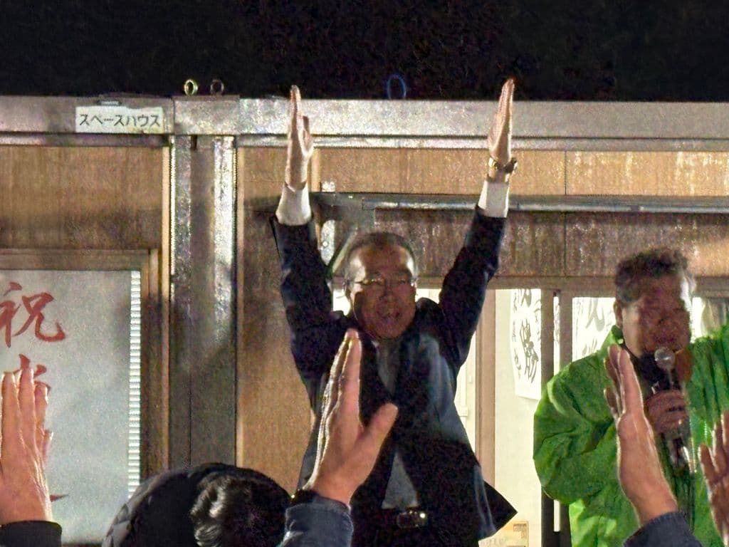 メイン記事画像