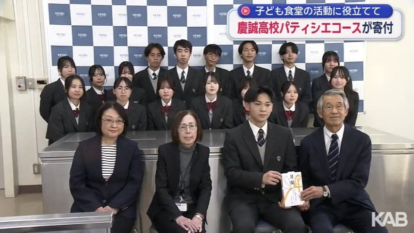 メイン記事画像