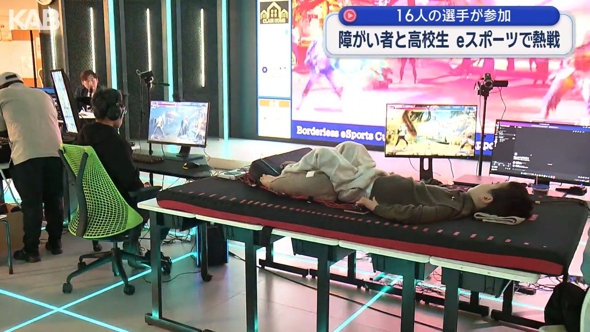 メイン記事画像