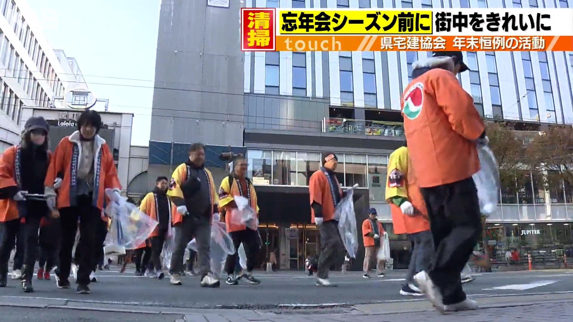 メイン記事画像