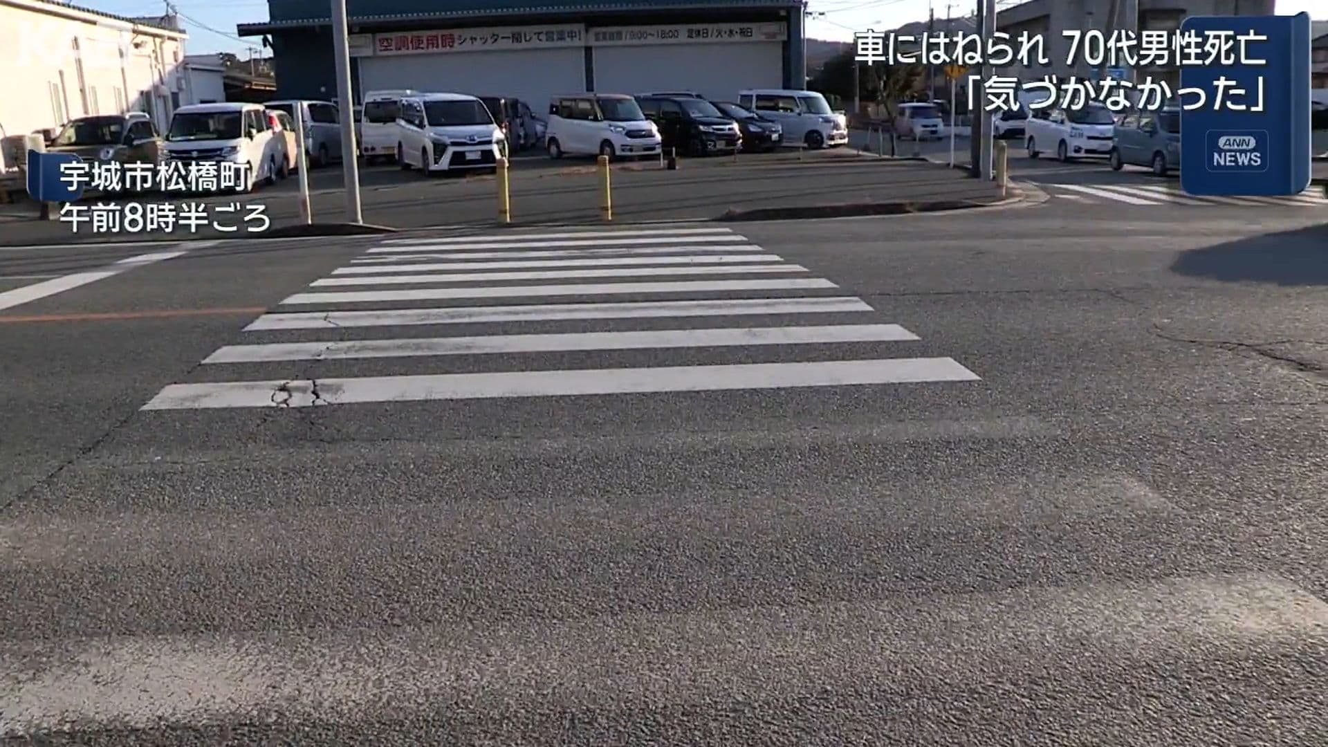 メイン記事画像