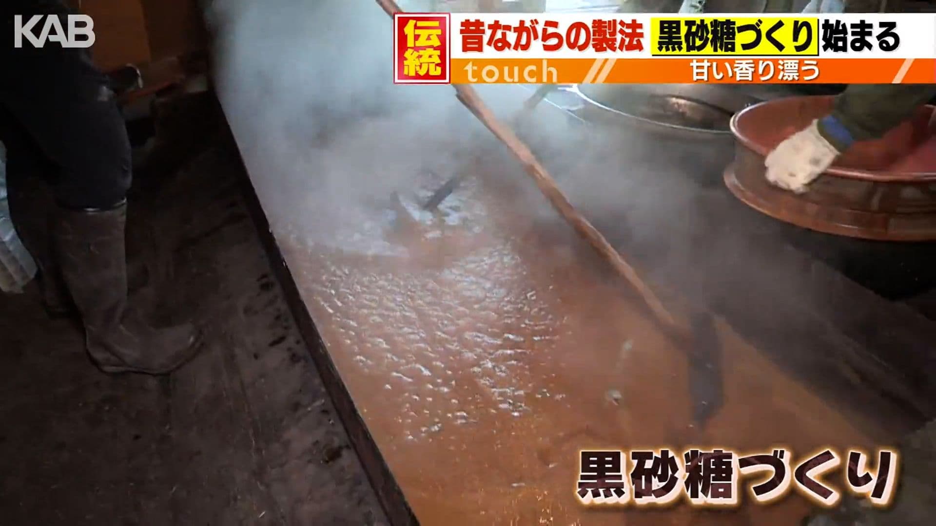 メイン記事画像