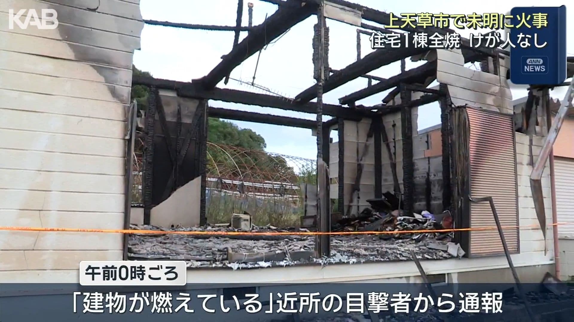 メイン記事画像
