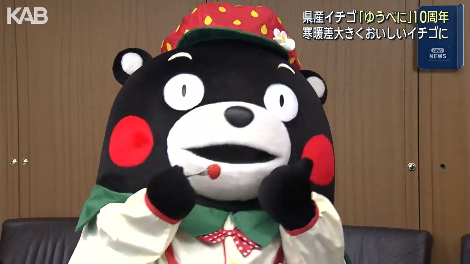 メイン記事画像