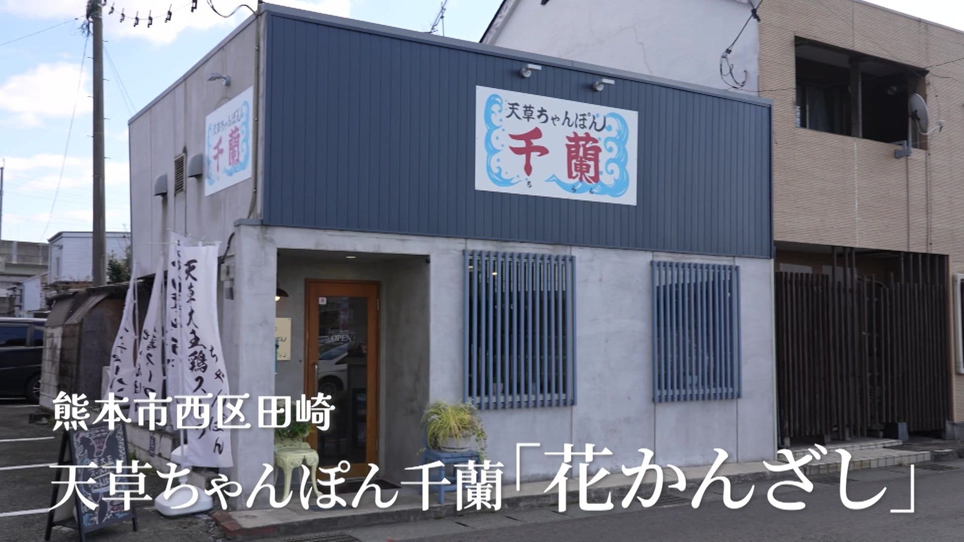 メイン記事画像