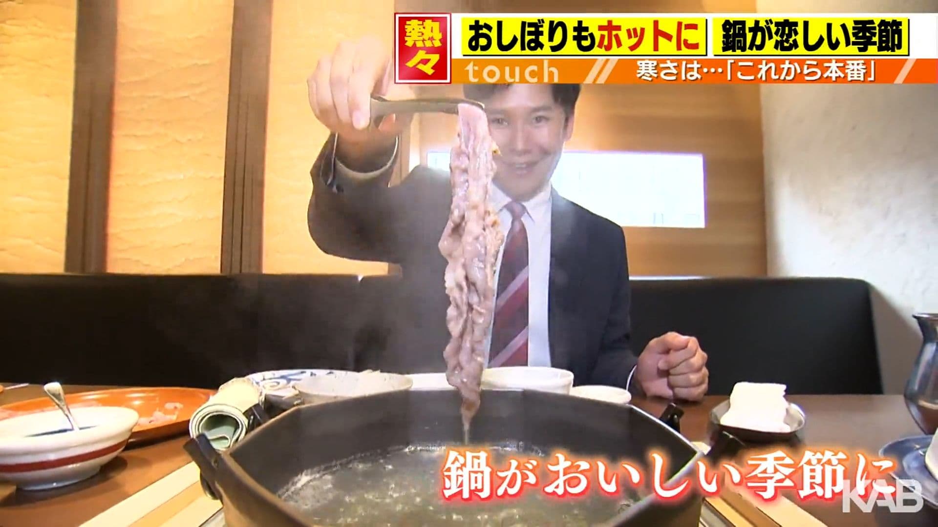 メイン記事画像