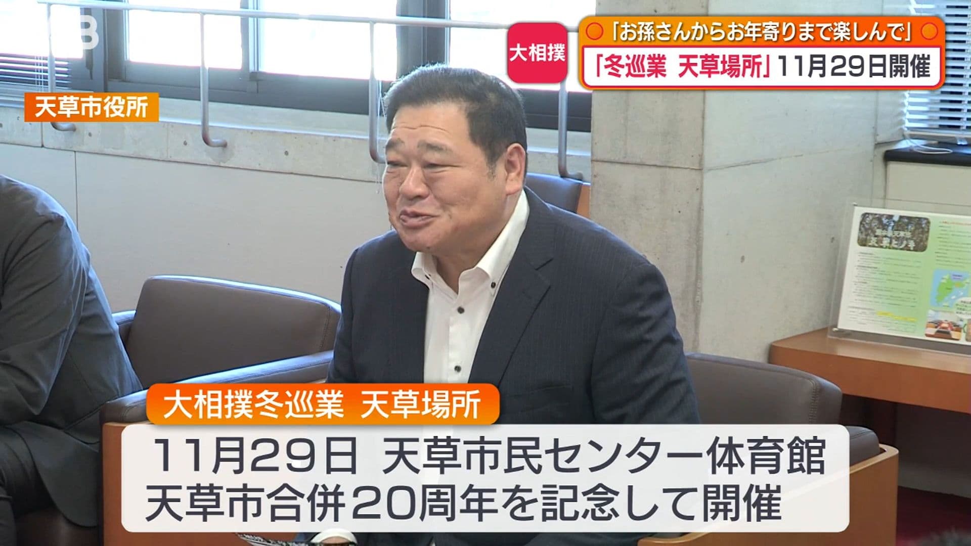 メイン記事画像