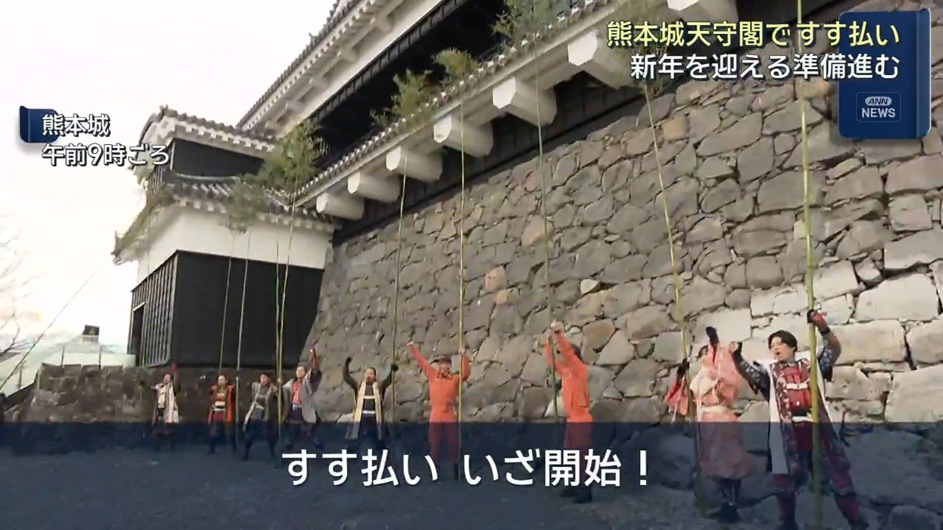 メイン記事画像