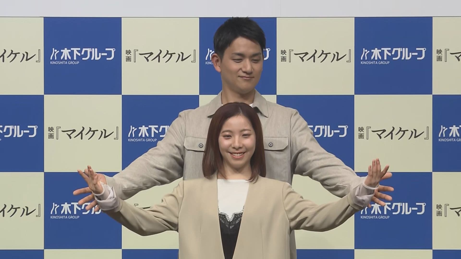 メイン記事画像