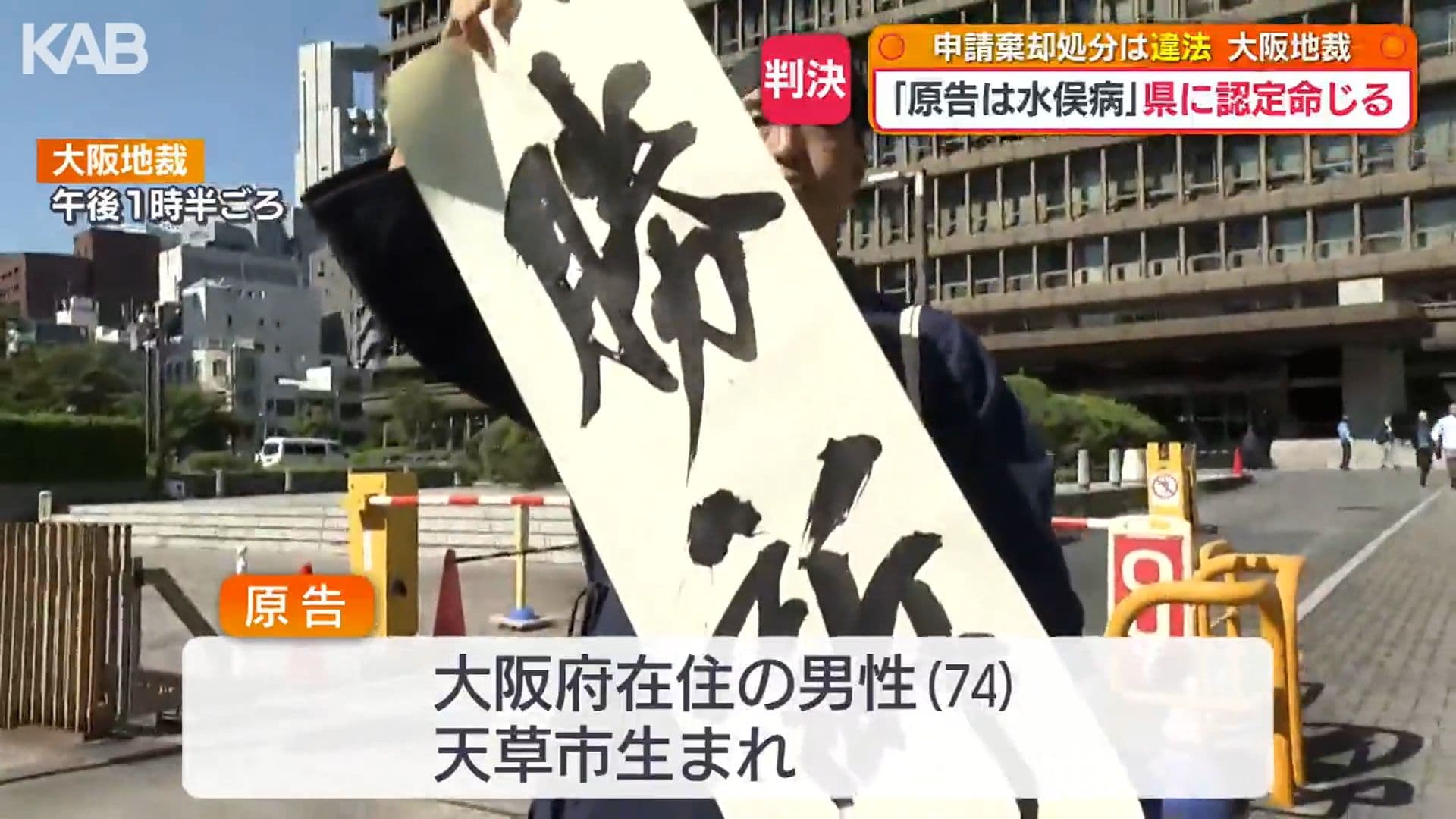 メイン記事画像