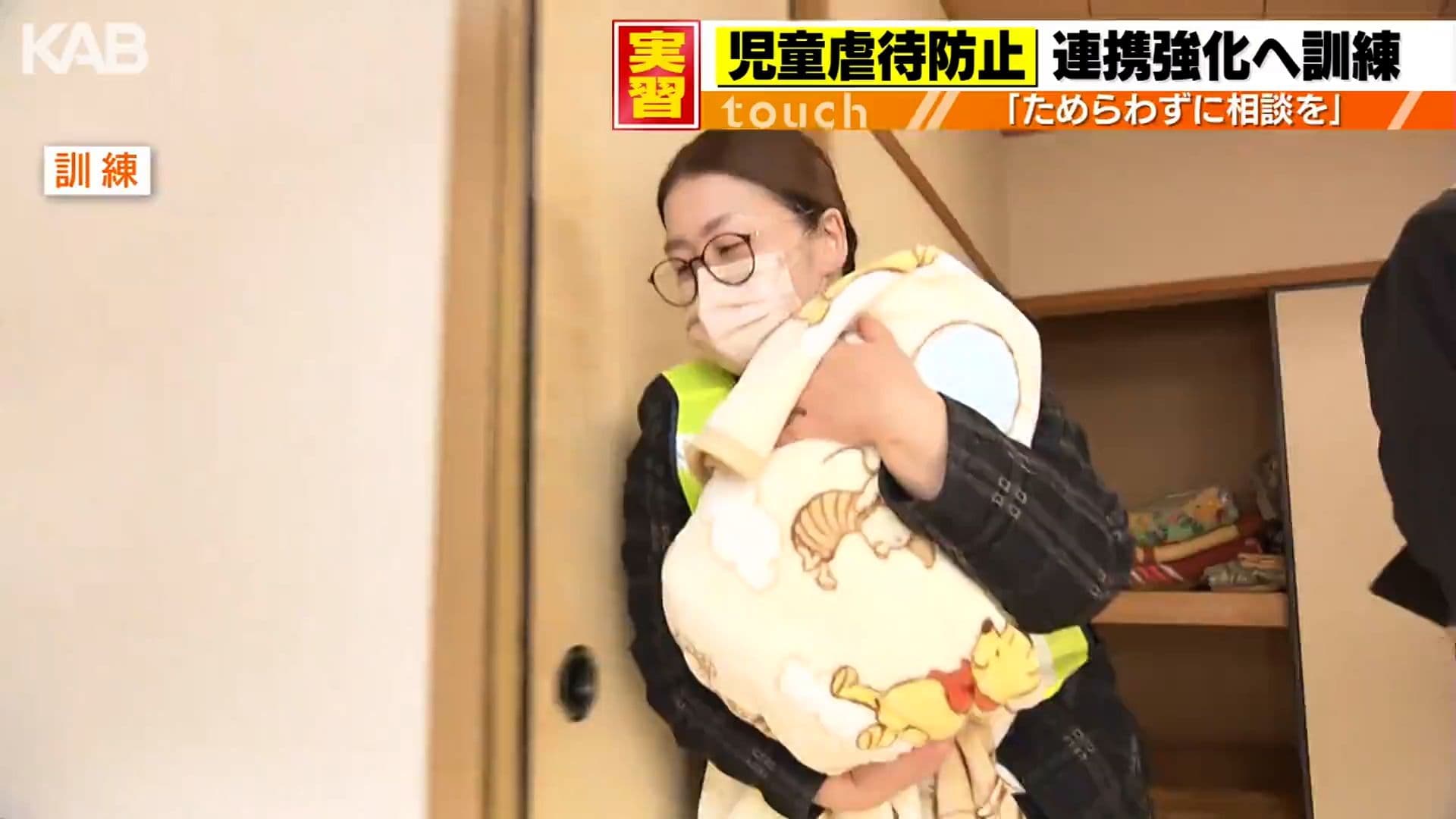 メイン記事画像