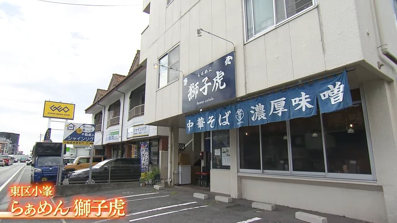 メイン記事画像