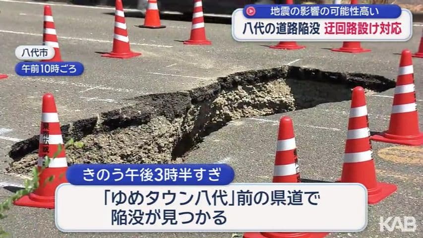メイン記事画像