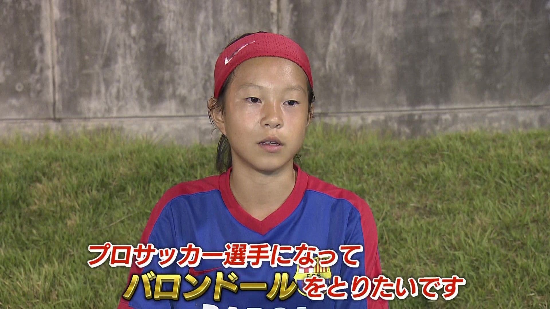 メイン記事画像