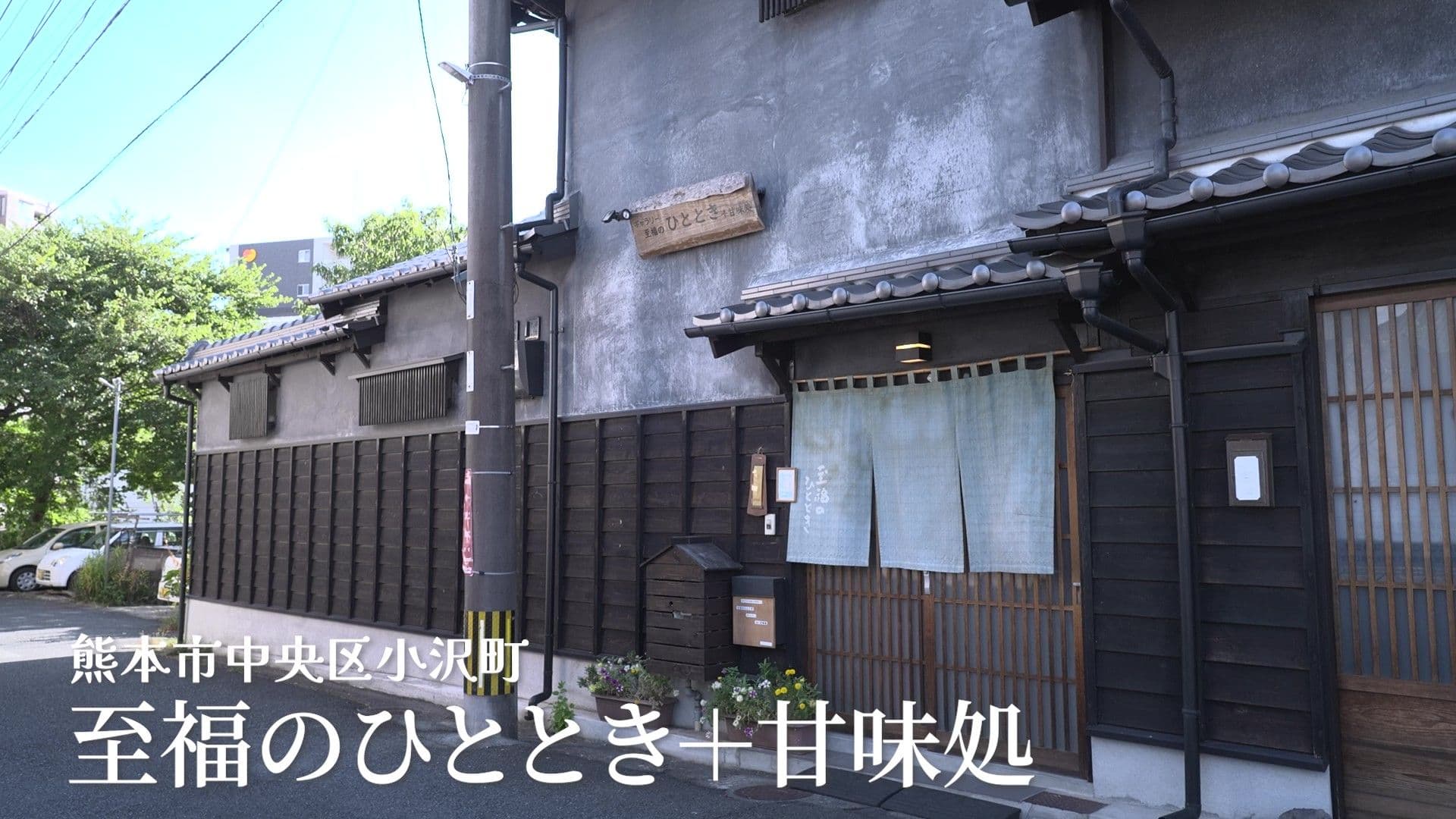 メイン記事画像