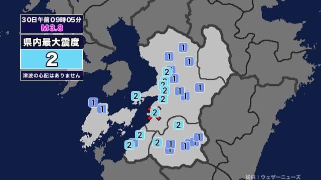 メイン記事画像