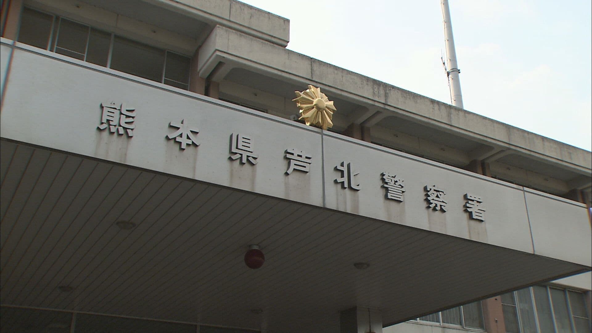 メイン記事画像