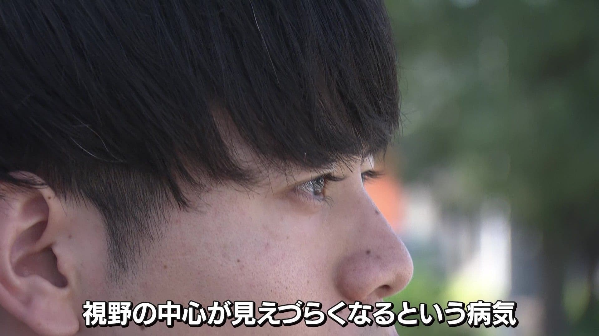 メイン記事画像