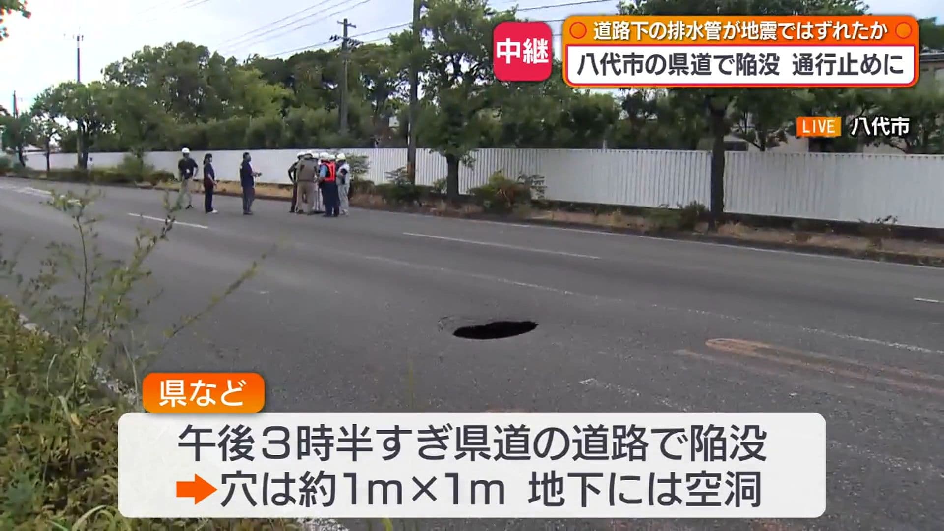 メイン記事画像