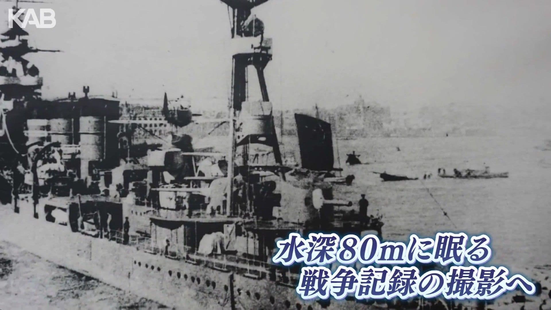 メイン記事画像