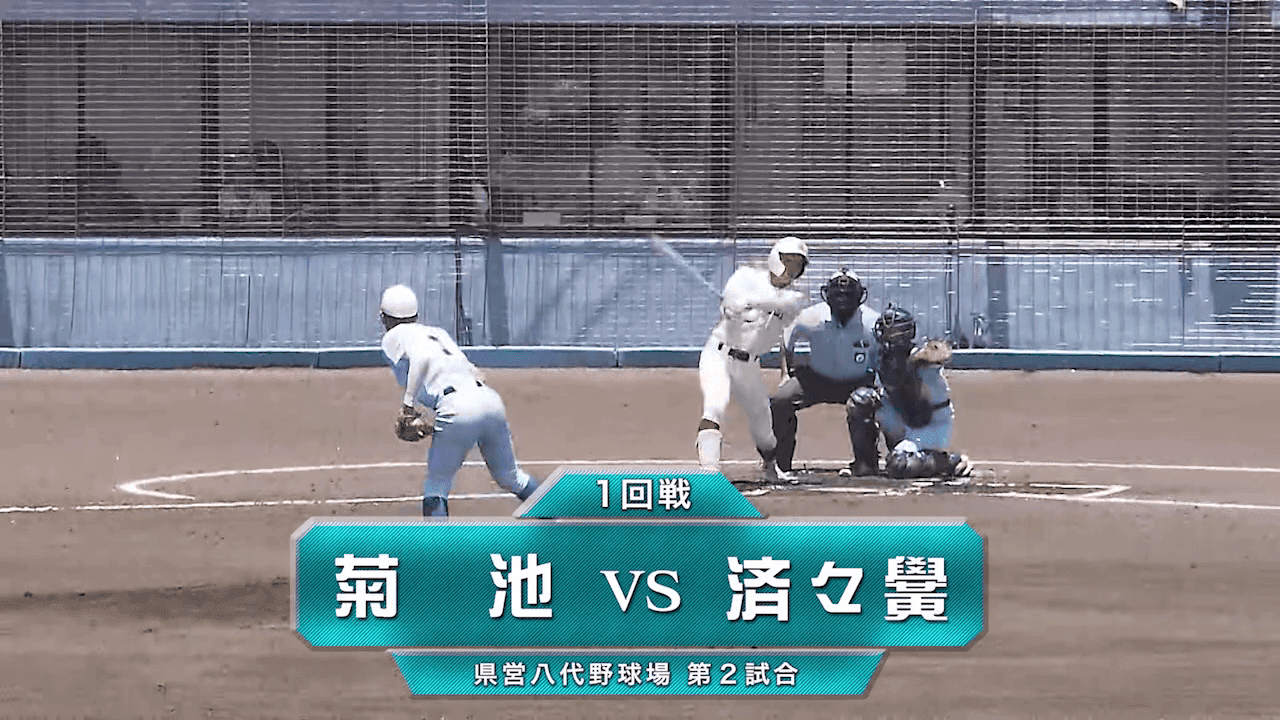 メイン記事画像