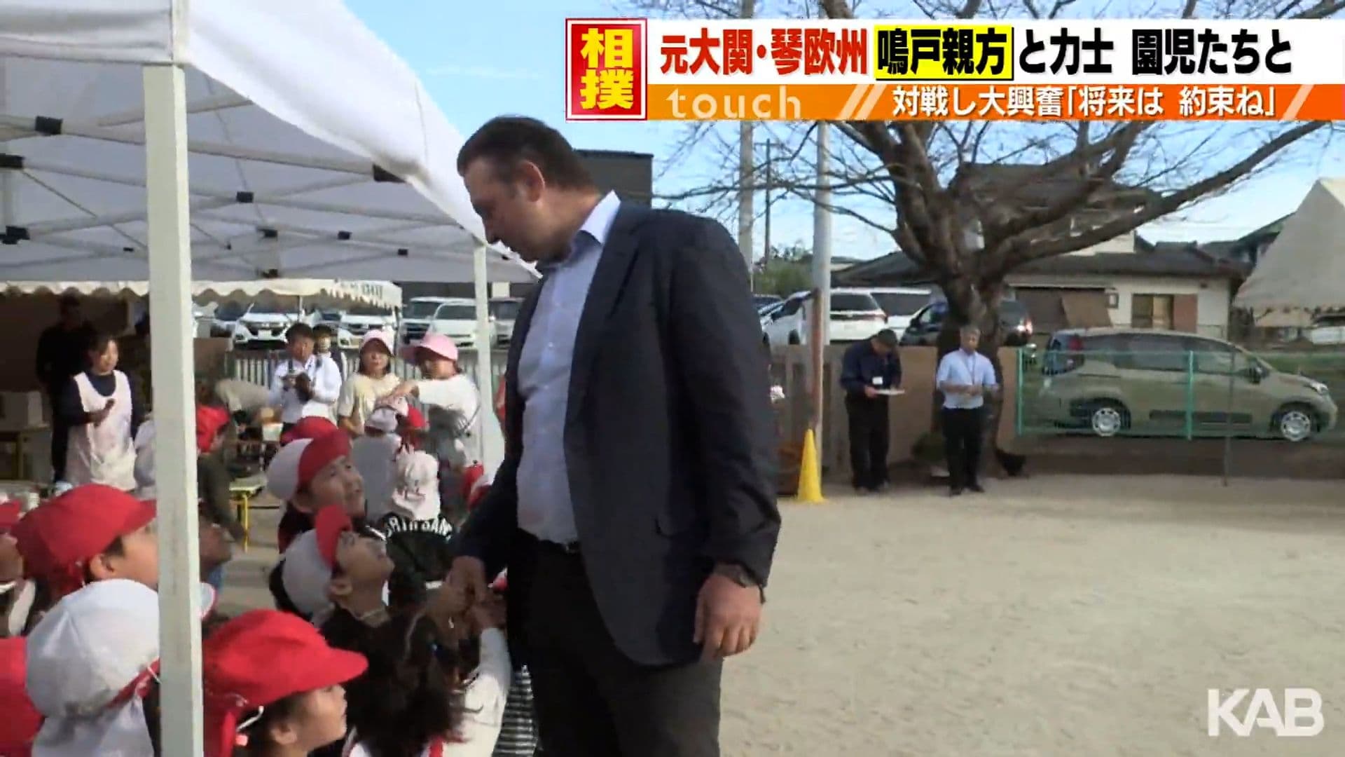 メイン記事画像