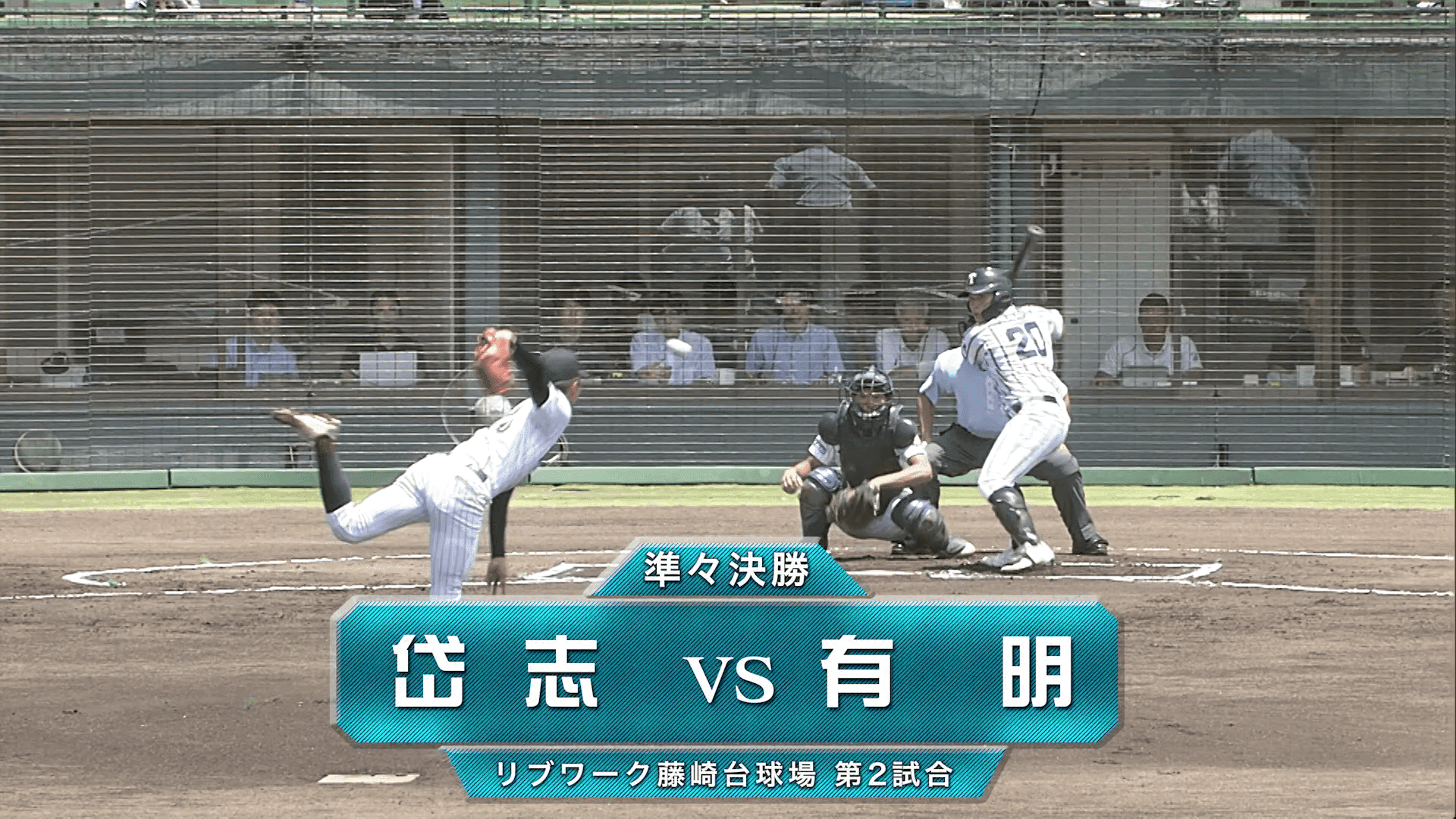 メイン記事画像