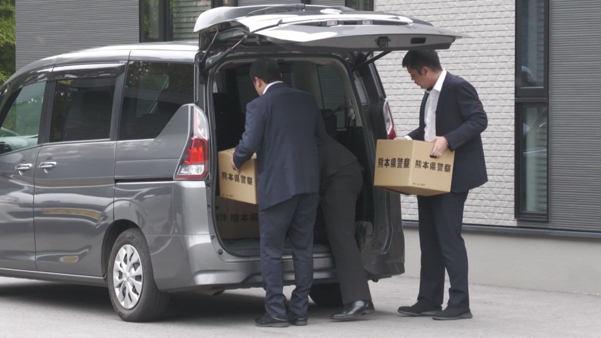 メイン記事画像